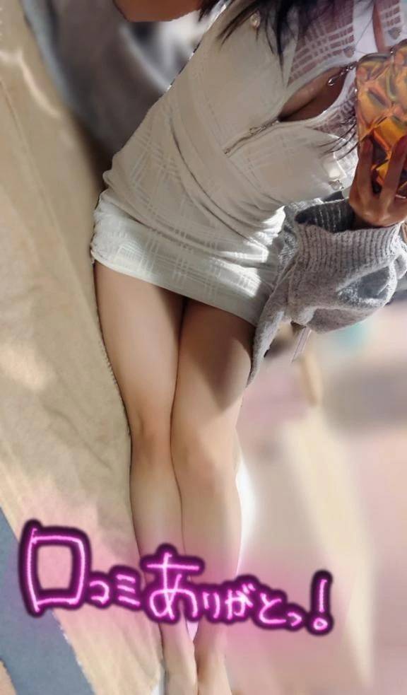 あすは（Ravires ラヴィリス）