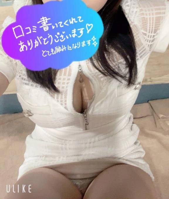 笑顔褒められる🩷【お礼写メ日記】