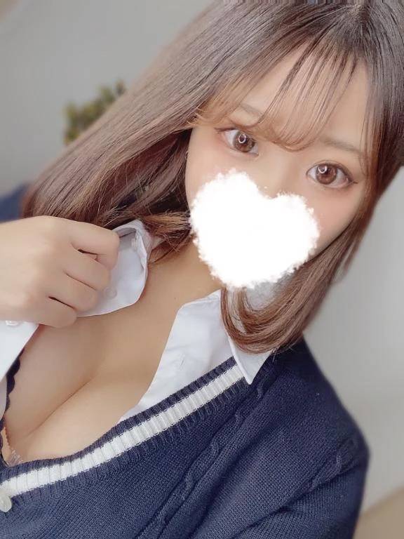 会える準備できたよ💓