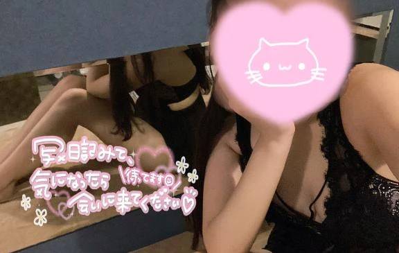 チョコより甘いこと🍫💝