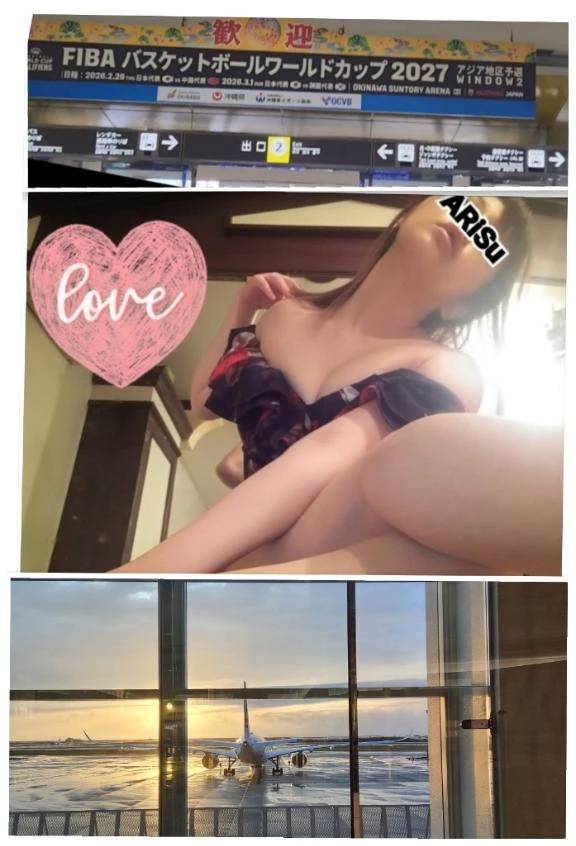 びんびんなのは、、、あそこだけ