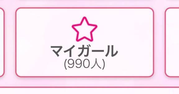 みさき（Ravires ラヴィリス）