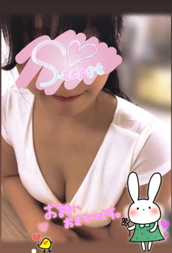 ゆっくりまったり☘️