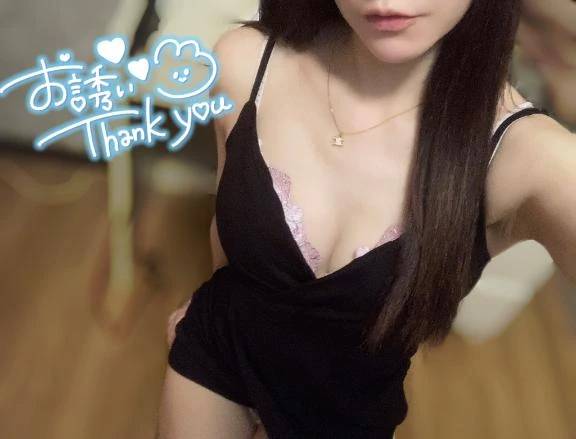 𝑇ℎ𝑎𝑛𝑘 𝑦𝑜𝑢 😚💋