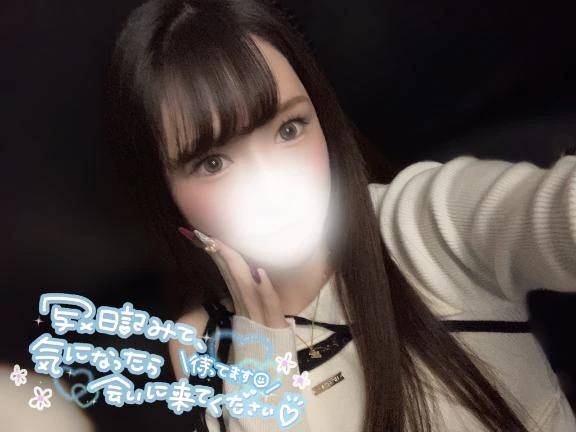 オススメのコース⏱💫⭐︎