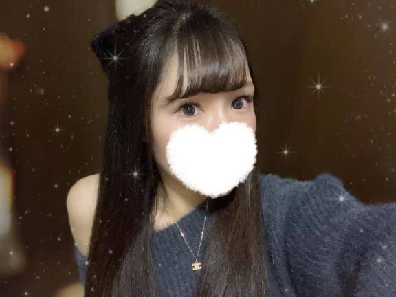 明日13:00~🛁🫧