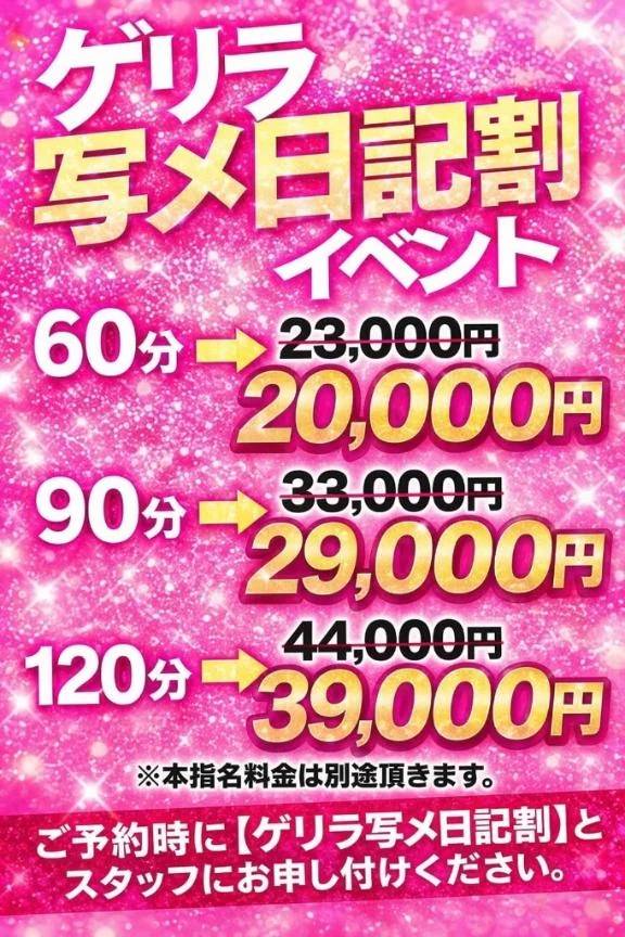 ゆい（Ravires ラヴィリス）