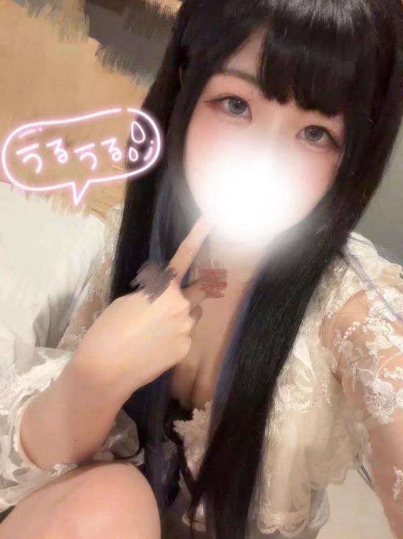 にな(Ravires ラヴィリス)