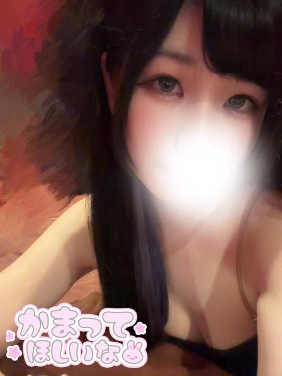 くだらない話でも♡
