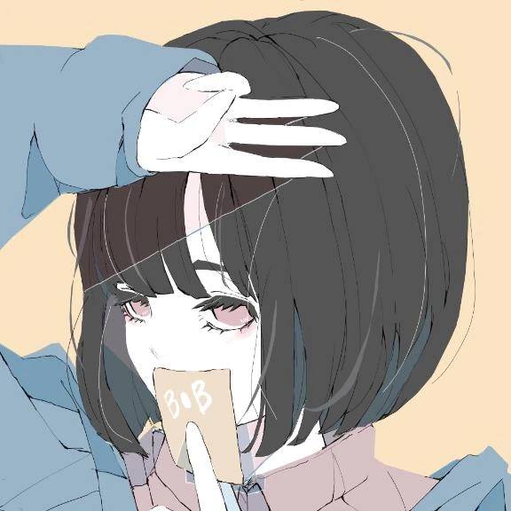 またあした🌙