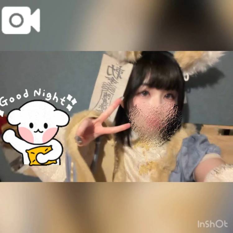 にな（Ravires ラヴィリス）