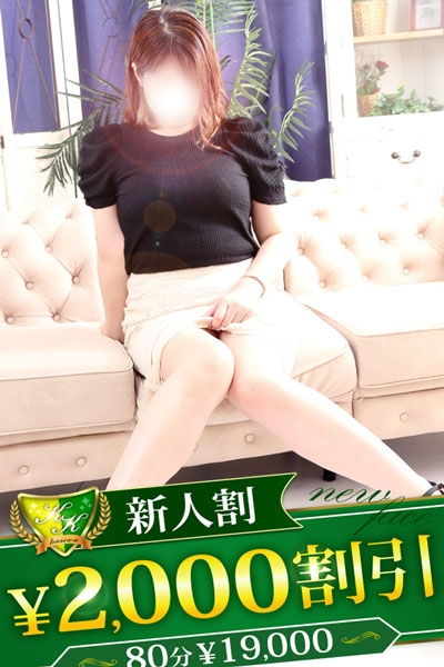 みか（柏人妻花壇）