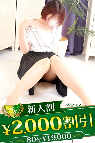 あゆみ（柏人妻花壇）