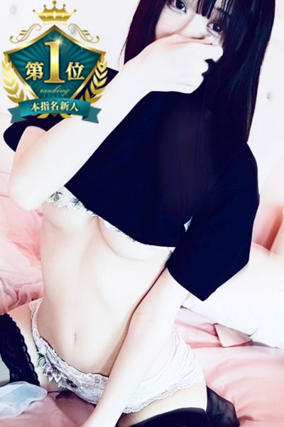 すずな（柏人妻花壇）