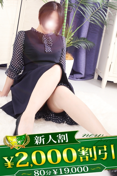 つばき（柏人妻花壇）