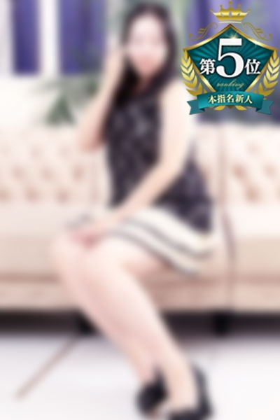 まりん（柏人妻花壇）