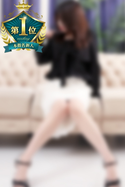 いちあ（柏人妻花壇）