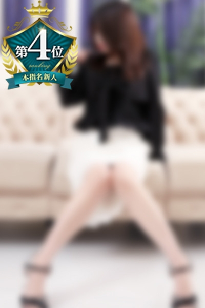 いちあ（柏人妻花壇）