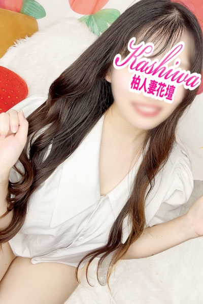 りつ(柏人妻花壇)