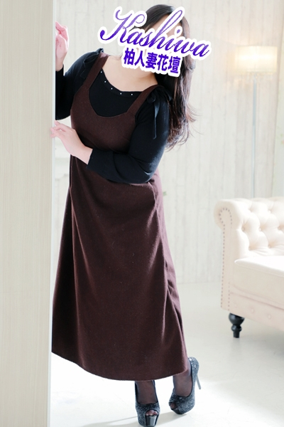 えり（柏人妻花壇）