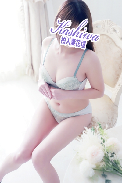 かえで（柏人妻花壇）