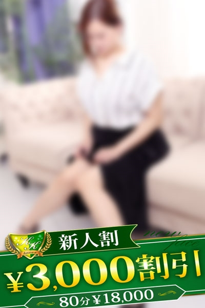 みお(柏人妻花壇)