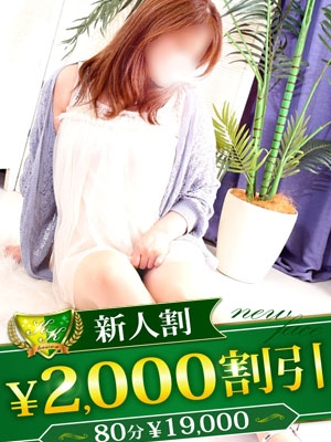 もか（柏人妻花壇）