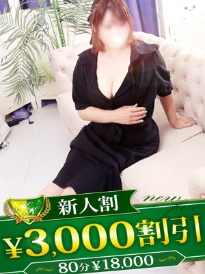 かお(柏人妻花壇)