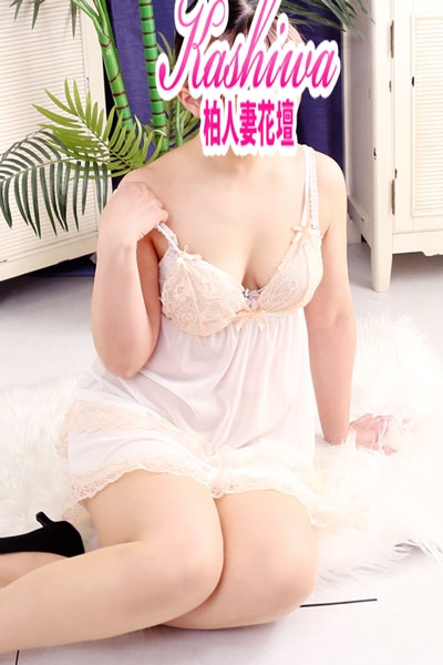 のん(柏人妻花壇)