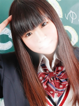 さき