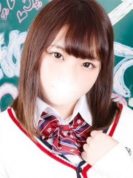 はな