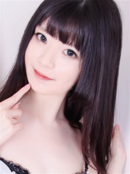 はつね