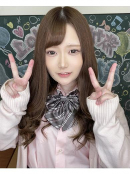 なな