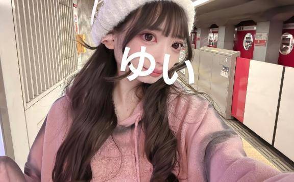 オナ🈲❗️❗️