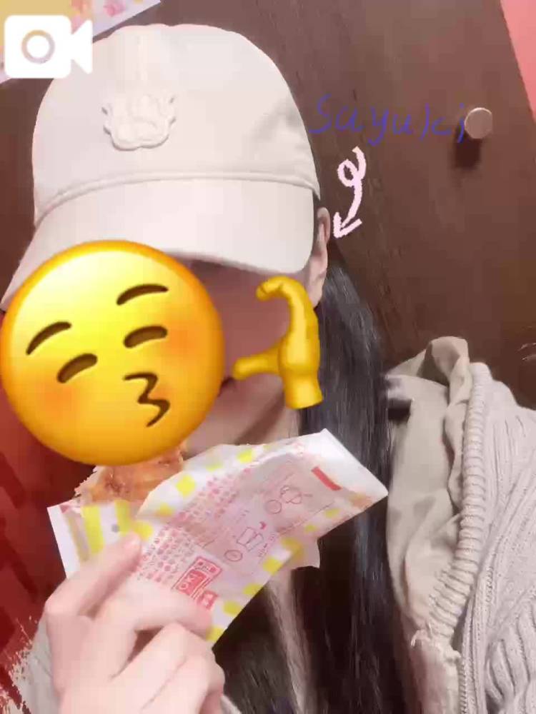 みんなの好きな○○