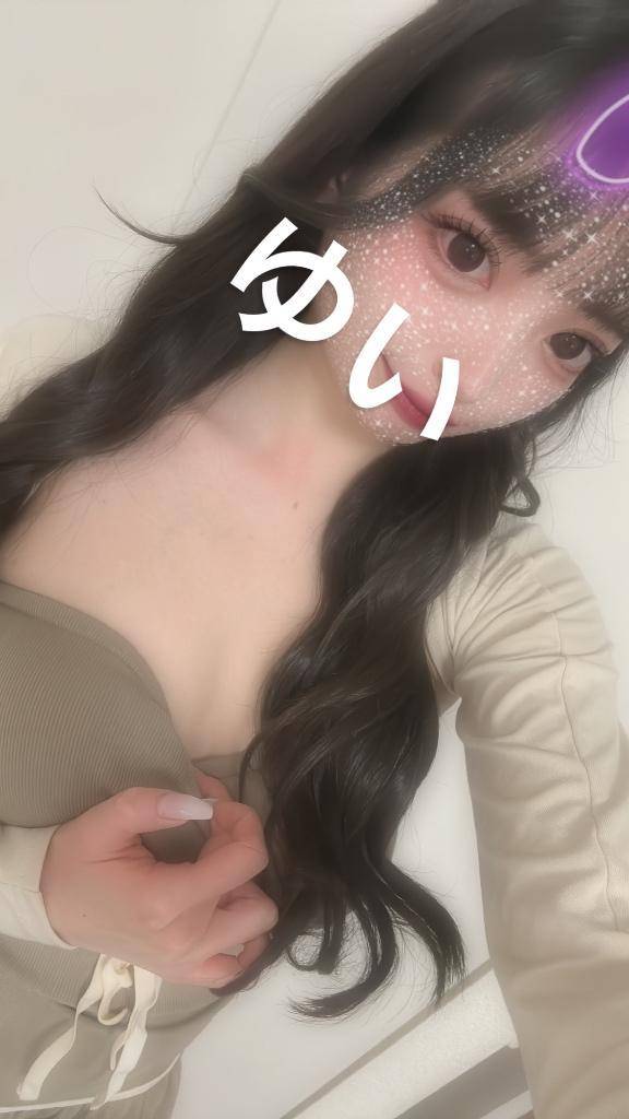 『可愛い声もっと聞かせて』