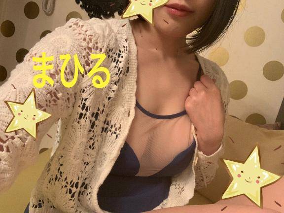 しゅっきーん⋆✦