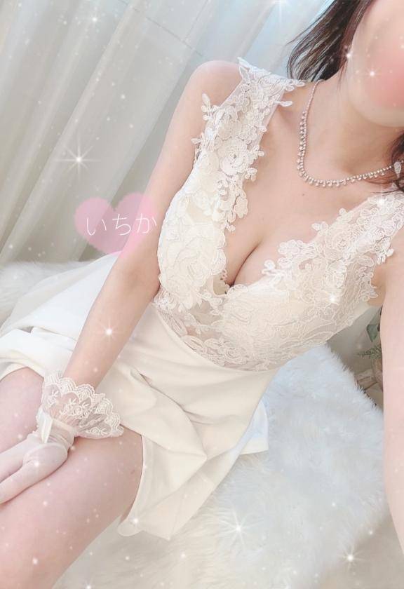 おはよう🥺