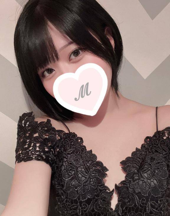 明日6時から14時まで🌷