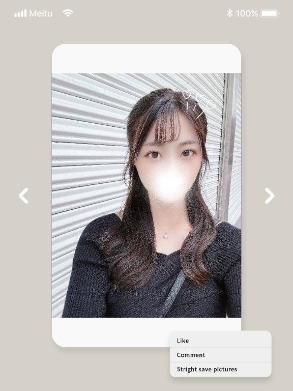 お久しぶりです！