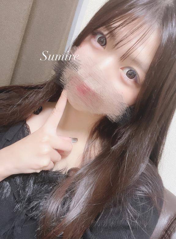 待ってるよ♡