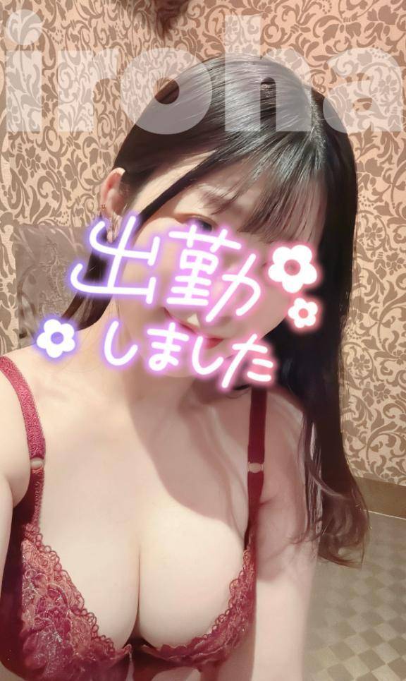 全裸待機🧎
