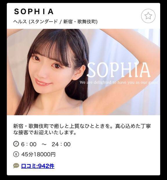 🎉㊗️100名店🥳✨