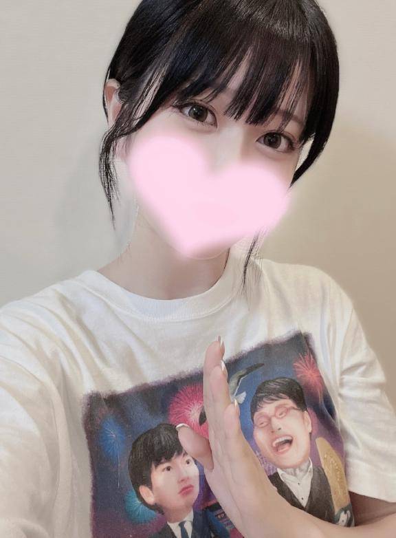 感謝🫶🏻✨️