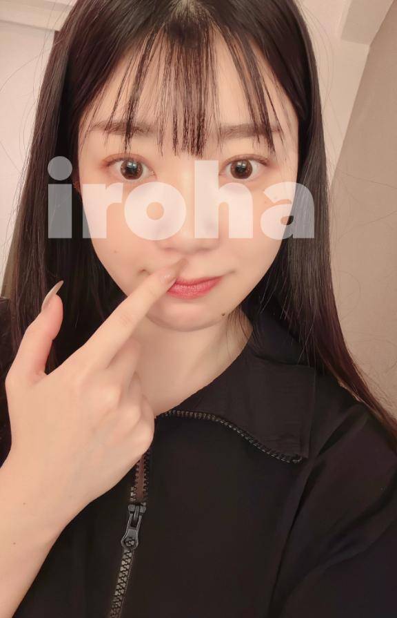 気づいたら