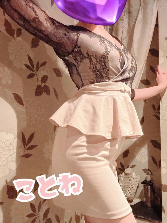 やっほ〜😊