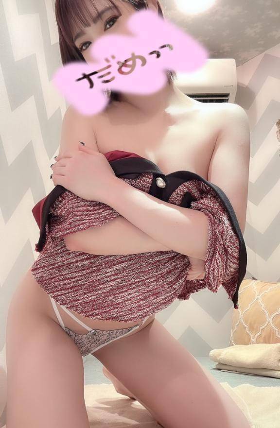 います☺️