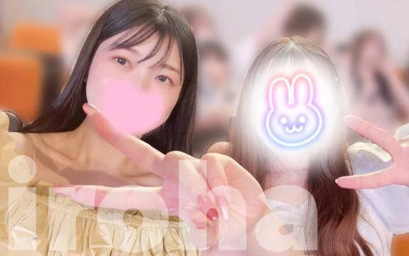 明日から
