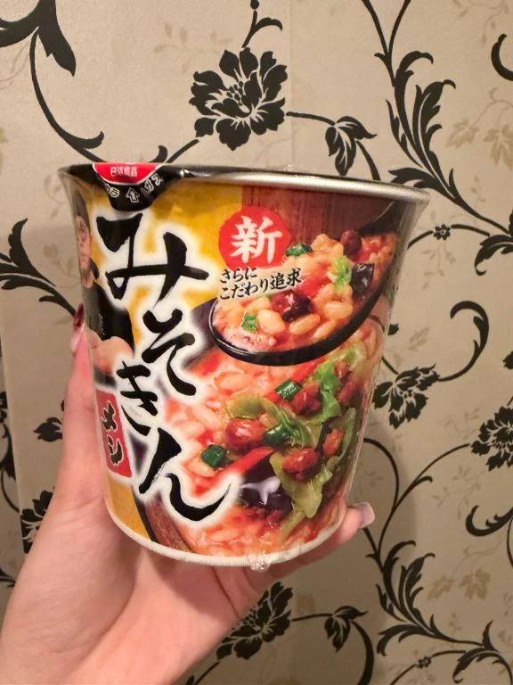先着一名🔥
