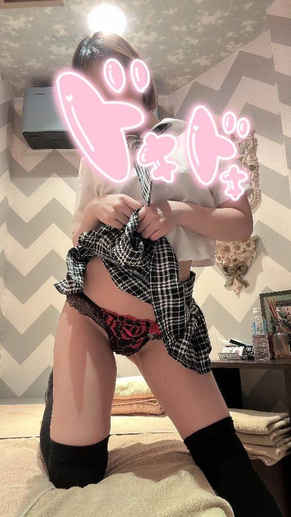 復活😊❤️